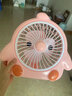 中煒電風(fēng)扇家用卡通臺扇小型迷你可愛(ài)兒童小風(fēng)扇學(xué)生宿舍床上臺式辦公室桌面寢室臥室兒童插電渦輪扇 卡皮巴拉 曬單實(shí)拍圖