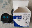 英雄【開(kāi)學(xué)禮物】鋼筆專(zhuān)用墨水非碳素型高品質(zhì)納米級高級辦公黑色不堵筆速干防水顏料染料墨水440 202藍黑非碳素【50ML】 單瓶裝 曬單實(shí)拍圖
