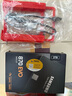 三星（SAMSUNG） 870EVO SSD固態(tài)硬盤 SATA3.0接口 臺式機電腦筆記本固態(tài)硬盤 870 EVO 2TB(MZ-77E2T0B) 曬單實拍圖