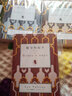 戰(zhàn)爭與和平（全四冊不分售）港臺原版 列夫·托爾斯泰 婁自良 木馬文化 世界經(jīng)典文學(xué) 曬單實拍圖