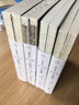 塵世夢影 彩繪紅樓夢 全套2冊 曬單實拍圖