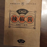 匠心老伙記豆瓣醬500g 非遺手工 3-5年陳釀豆瓣川菜廚房調味料 三年+五年組合裝 曬單實(shí)拍圖