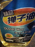 多功能除塵撣子蠟 車(chē)撣子蠟油汽車(chē)擦車(chē)蠟刷油 手噴液體汽車(chē)蠟漆面上光拋光車(chē)用蠟拖洗車(chē)拖把油手噴打蠟快捷 一對裝 曬單實(shí)拍圖
