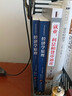 【包郵】經(jīng)濟學(xué)理論西方經(jīng)濟學(xué)譯叢 經(jīng)濟學(xué)原理（上下）阿弗里德·馬歇爾定價(jià)58 曬單實(shí)拍圖