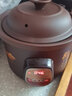 沛晟 電砂鍋煲湯鍋紫砂電燉鍋燉湯鍋御膳養生鍋全自動(dòng)家用電動(dòng)砂鍋陶瓷懶人鍋寶寶熬煮粥鍋電燉盅 預約定時(shí)款2.5升【適合2-3人使用】 曬單實(shí)拍圖