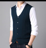 恒源祥100%羊毛西裝背心男士開(kāi)衫無(wú)袖馬甲毛衣HJ189 藏青 190/104A  曬單實(shí)拍圖