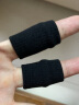 浴战运动篮球护指套手指绷带指关节保护套大拇指排球健身护具 黑色护指【10只装】 实拍图