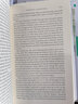 Selected Writings 英文原版 亞歷山大·洪堡作品選集 Everyman精裝版 英文版 進(jìn)口英語(yǔ)原版書(shū)籍 曬單實(shí)拍圖