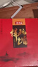 九鮑正宗金湯佛跳墻鮑魚海參營養(yǎng)燉品濃湯食材方便菜加熱即食特產送禮 佛跳墻250g盒裝 曬單實拍圖