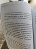 皮膚科醫生告訴您塑造美麗肌膚的護膚基本知識 曬單實(shí)拍圖