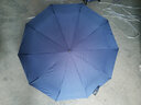 顧得三折全自動(dòng)雨傘晴雨兩用商務(wù)傘酒店傘定制logo廣告印刷折疊大雨傘 深藍色 曬單實(shí)拍圖