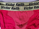 Victor Keith英國衛(wèi)褲男士內(nèi)褲男官方磁石能量療增加大碼平角內(nèi)褲男 （升級版）黑色3條 XL(120-140斤） 曬單實拍圖