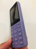 【95成新】諾基亞（NOKIA）125（2023）紫色 直板按鍵 移動2G手機(jī) 雙卡雙待 老人老年手機(jī) 學(xué)生備用功能機(jī) 超長待機(jī) 曬單實拍圖