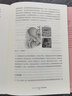 女性身體的秘密 更年期健康與幸福全書(shū) 詳解女性身心問(wèn)題 了解更年期知識(shí) 女性健康自我養(yǎng)護(hù)讀物 女性呵護(hù)指南 女性生理百科 中信出版社正版書(shū)籍 女性身體的秘密 曬單實(shí)拍圖
