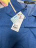 七匹狼【涼感】短袖T恤男裝夏季新款翻領(lǐng)Polo男體恤衫衣服上衣 112(中藍) 2XL 180/96A 曬單實(shí)拍圖