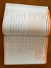 新加坡數(shù)學(xué)SAP Learning Mathematics 學(xué)習(xí)系列數(shù)學(xué)學(xué)習(xí) 小學(xué)數(shù)學(xué)教輔 英文原版進(jìn)口 【學(xué)習(xí)系列】一年級 曬單實(shí)拍圖