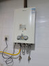 万和（Vanward） 8升L燃气热水器家用 四季控温型 自带稳压低水压启动 强排式即热JSQ16-8B-21 8L 天然气 实拍图