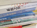 包郵 網(wǎng)飛套裝2冊（不拘一格 復(fù)盤網(wǎng)飛）奈飛 Netflix 中信出版社圖書 曬單實拍圖