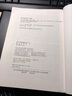 當代廣播電視概論（第2版）/博學(xué)·新聞與傳播學(xué)系列教材 曬單實(shí)拍圖
