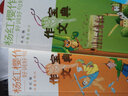 楊紅櫻作品好詞好句好段（套裝4冊(cè)） 曬單實(shí)拍圖