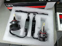 歐司朗火影者LED汽車(chē)大燈燈泡6000K高亮白光LED車(chē)燈 LED大燈 火影者 9012/HIR2 一對 曬單實(shí)拍圖