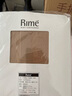 RIME3雙裝絲襪女薄款夏秋季性感美膚防勾絲黑色肉色鋼打底襪連褲襪 [3雙] 15D灰色-輕薄天鵝絨T檔 均碼( 臀圍90-115身高160-175 ) 曬單實拍圖