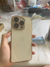 韻寧 【全包鏡頭膜硬殼】高級感超薄透明電鍍適用iphone手機殼蘋果保護殼簡約風新款防摔輕奢高檔款 土豪金【進口高品質(zhì)，不掉漆】 iPhone14Pro 曬單實拍圖