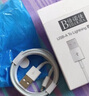 蘋(píng)果數據線(xiàn)手機充電線(xiàn)快充倍諾佳適用iphoneXSMax/XR/8/6s/7plus/5s/11 蘋(píng)果Lightning數據線(xiàn)1米2條 曬單實(shí)拍圖