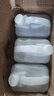 INGYE延中興業(yè)（INGYE）無氨曬圖機顯影液辦公曬圖紙用顯影水曬藍圖 3桶/整箱(特優(yōu)) 曬單實拍圖