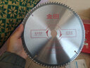 金田木工鋸片鋰電鋸專(zhuān)用4寸7/5.5寸電圓鋸切割機木用合金切割片 254x2.6x80Tx25.4【10寸-裝修級】 曬單實(shí)拍圖
