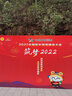 博世機油濾芯適用于 傳祺GS8 GS8S GM8 M8 2.0T 汽油 曬單實(shí)拍圖