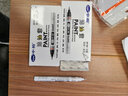 中柏油漆筆 SP150  0.7mm細頭針管彩筆高光筆涂鴉筆簽到筆卡紙手繪描金筆劃痕修復防水 中柏油漆筆SP150（0.7MM）白 12支/盒 曬單實(shí)拍圖