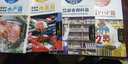 圖解生鮮超市工作手冊(cè)套裝全6冊(cè) 新*服務(wù)的細(xì)節(jié) 管理圖書 曬單實(shí)拍圖