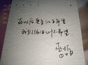 撒野 書(shū)簽+明信片  撒野巫哲 磨鐵圖書(shū) 正版青春文學(xué)小說(shuō) 晉江文學(xué) 曬單實(shí)拍圖