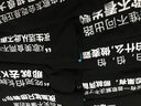 印哈頓 秋冬工作服定制衛(wèi)衣印logo棒球服外套長袖工裝男聚會班服文化衫衣服定做 ②美式薄款棒球服--橙色/藏青 S 曬單實拍圖