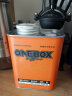 一个箱子（ONEBOX）微醺酒感系列 雪莉洪都拉斯咖啡豆罐装新鲜浅度烘焙200g 实拍图