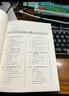 WPS Office 2016從入門(mén)到精通（異步圖書(shū)出品） 曬單實(shí)拍圖
