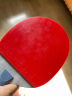 红双喜DHS狂飚王皓乒乓球拍 直拍礼盒装 狂飚皓双面反胶皮 附拍套 实拍图