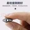 魔律適用于SONY索尼MDR-EX255AP硅膠套WI-1000X耳機套入耳式EX750耳帽耳塞配件 【透明灰】大中小各1對 曬單實拍圖