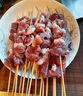 昭牧王子新疆羊肉丁羊肉串生鮮羔羊肉塊肉粒半成品燒烤食材烤肉烤串 新鮮羊肉丁220g*2 曬單實(shí)拍圖