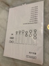 美聲（MISSION）英國美聲LX-2 MKII 無(wú)源音箱 發(fā)燒級2.0 高保真HIFI音響5.25英寸中低音客廳桌面書(shū)房臥室書(shū)架音箱 LX-2MKII胡桃木色 曬單實(shí)拍圖
