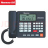 紐曼（Newmine）錄音電話(huà)座機(jī) 辦公家用固定電話(huà) 自動(dòng)錄音 電話(huà)機(jī) HL2008TSD-2084(R)可錄1120小時(shí) 曬單實(shí)拍圖