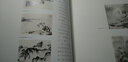 書畫巨匠藝庫(kù)：山水卷（套裝共5冊(cè)） 曬單實(shí)拍圖