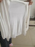 恒源祥2024新款冰絲針織衫女短款外搭開(kāi)衫空調衫披肩夏季薄款外套女 白色     七分.袖 七分.袖款 L   100-112斤 曬單實(shí)拍圖