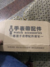 老皮匠 陶瓷表帶 適用飛亞達 羅西尼 芙麗 依波 鐵達時 天梭手表帶 鋼帶 男女表鏈 銀色間黑陶瓷 22mm 曬單實拍圖