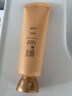 雪花秀（SULWHASOO）韓國水乳套裝滋陰滋盈水乳套盒女士禮盒護(hù)膚品滋潤水油平衡補(bǔ)水 雪花秀彈力面霜15ml*2瓶 曬單實(shí)拍圖