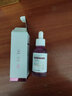 臻羞水楊酸果酸精華液刷收縮酸淡化閉口粉刺黑頭痘毛孔粗大非面部護膚 60ml【2瓶裝】中度毛孔粗大優(yōu)選 曬單實(shí)拍圖