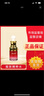 千金宜養(yǎng)護(hù)膚品套裝官東旗艦方京營(yíng)自店媄怡神靚膚精粹水煥彩美膚霜 媄怡神靚膚精粹水30ml 曬單實(shí)拍圖