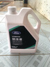 福特原廠(chǎng)防凍液FORD冷卻液紅色 探險者銳界野馬猛禽林肯大陸航海 4L -35℃ 紅色 熒光紅 曬單實(shí)拍圖