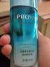 珀萊雅（PROYA）精華液補水保濕面部護膚精華女生護膚品化妝品旗艦款送女友禮物 【保濕】水漾芯肌精華液40ml 曬單實(shí)拍圖